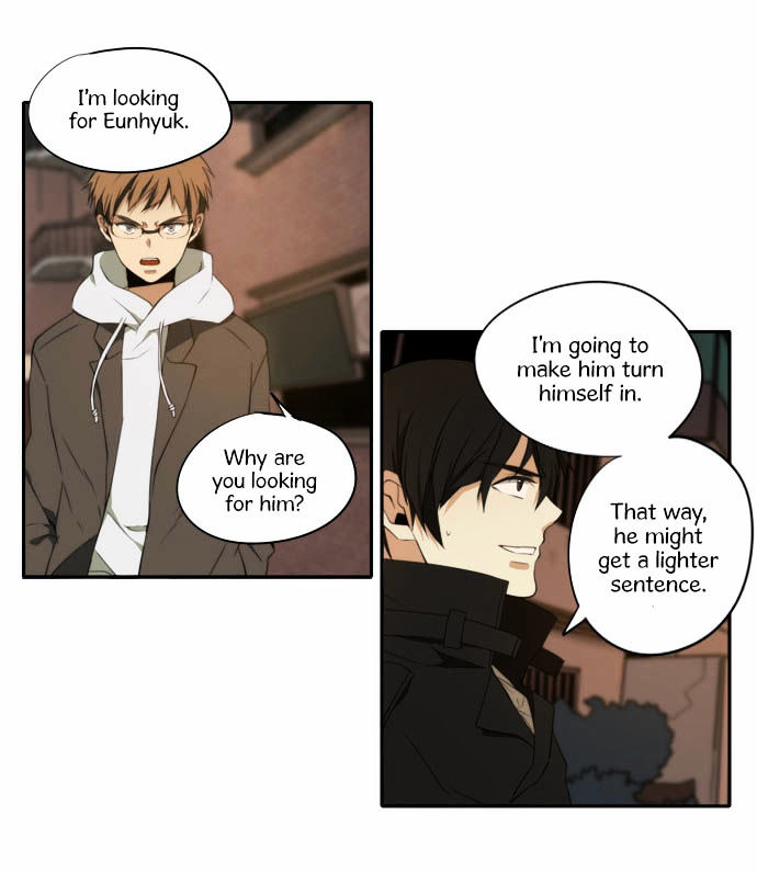 Reckoning chapter 4 page 20