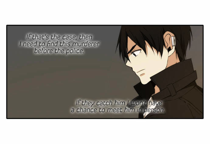 Reckoning chapter 4 page 7