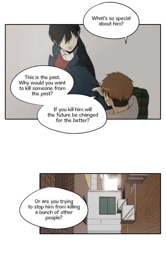 Reckoning chapter 40 page 12