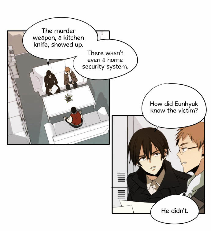 Reckoning chapter 5 page 7