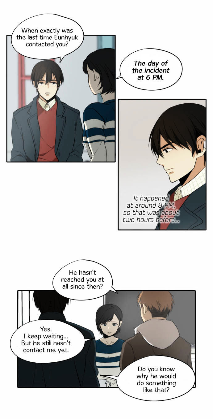 Reckoning chapter 7 page 12