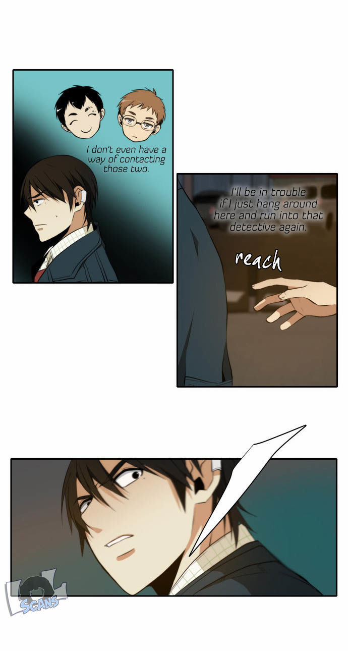 Reckoning chapter 9 page 12