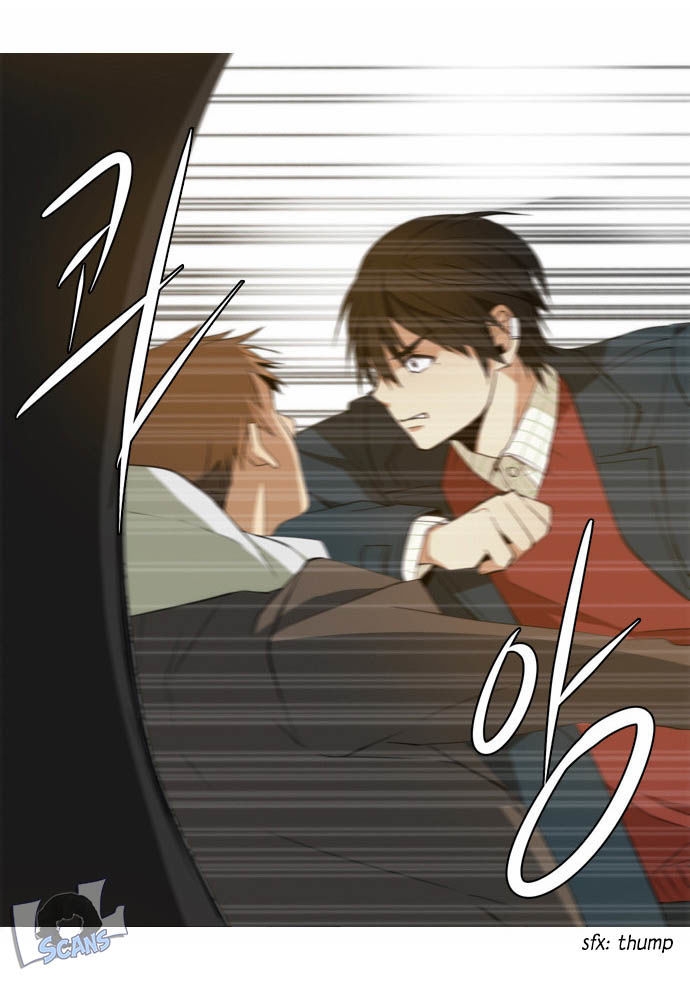 Reckoning chapter 9 page 13