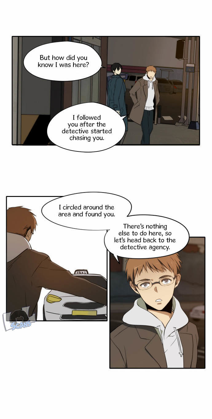 Reckoning chapter 9 page 17