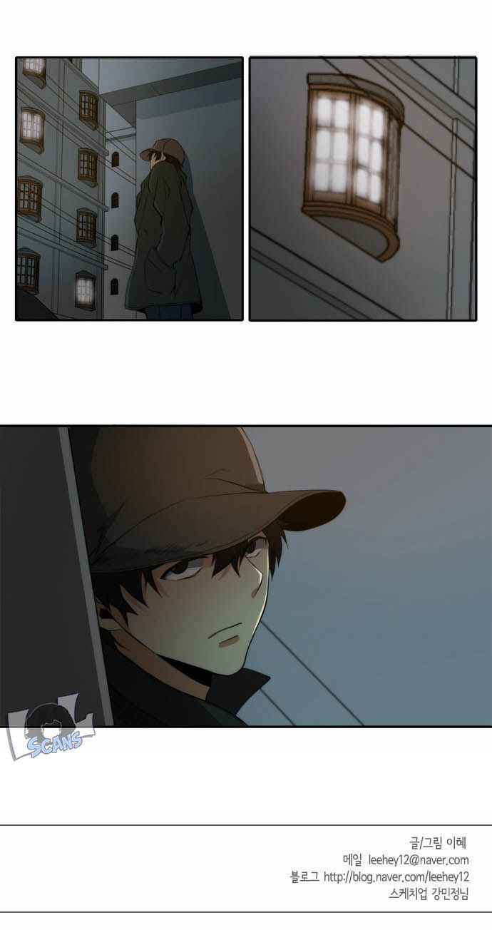 Reckoning chapter 9 page 40