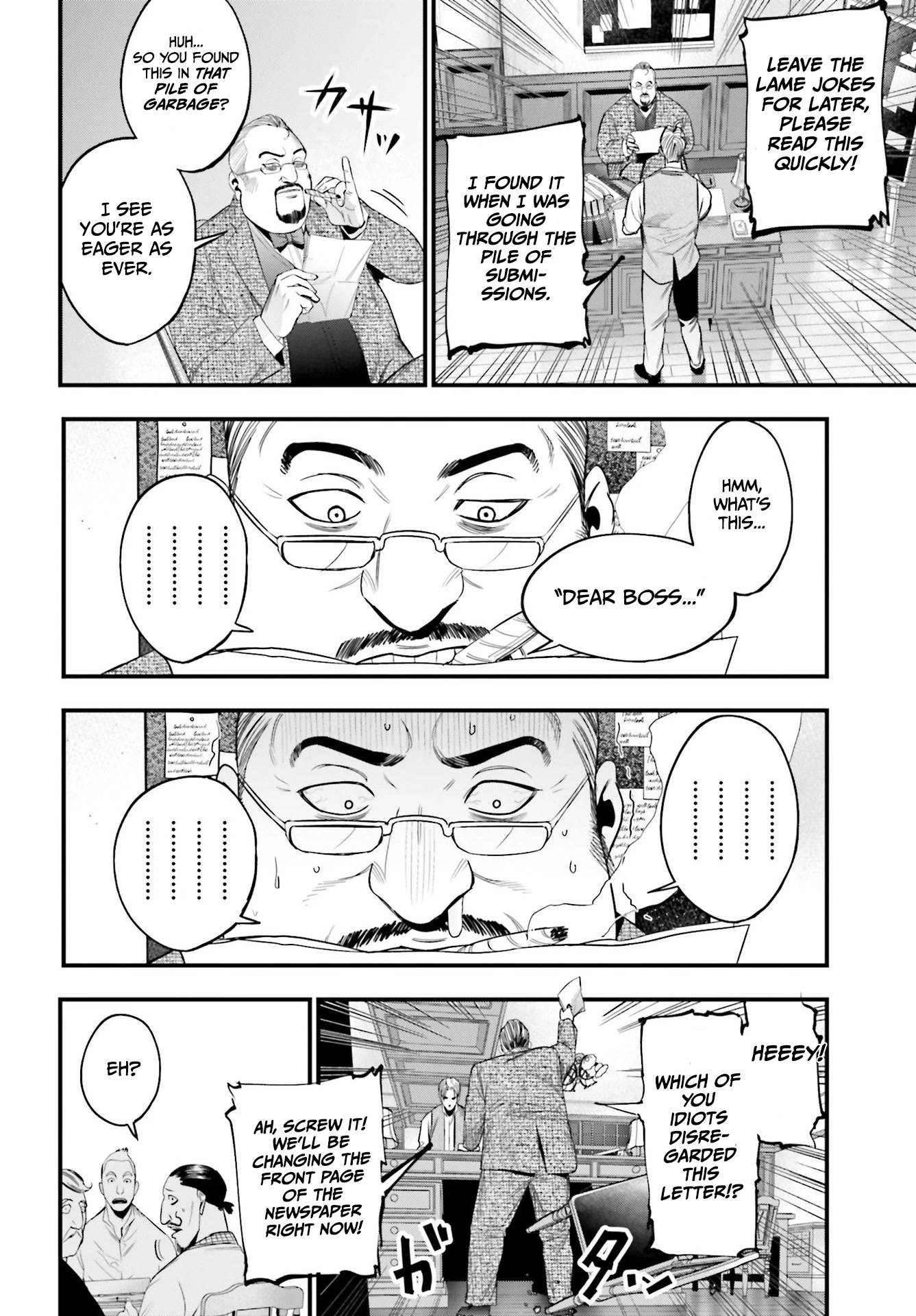 Record of Ragnarok: Jack the Ripper Case Files chapter 1 page 11