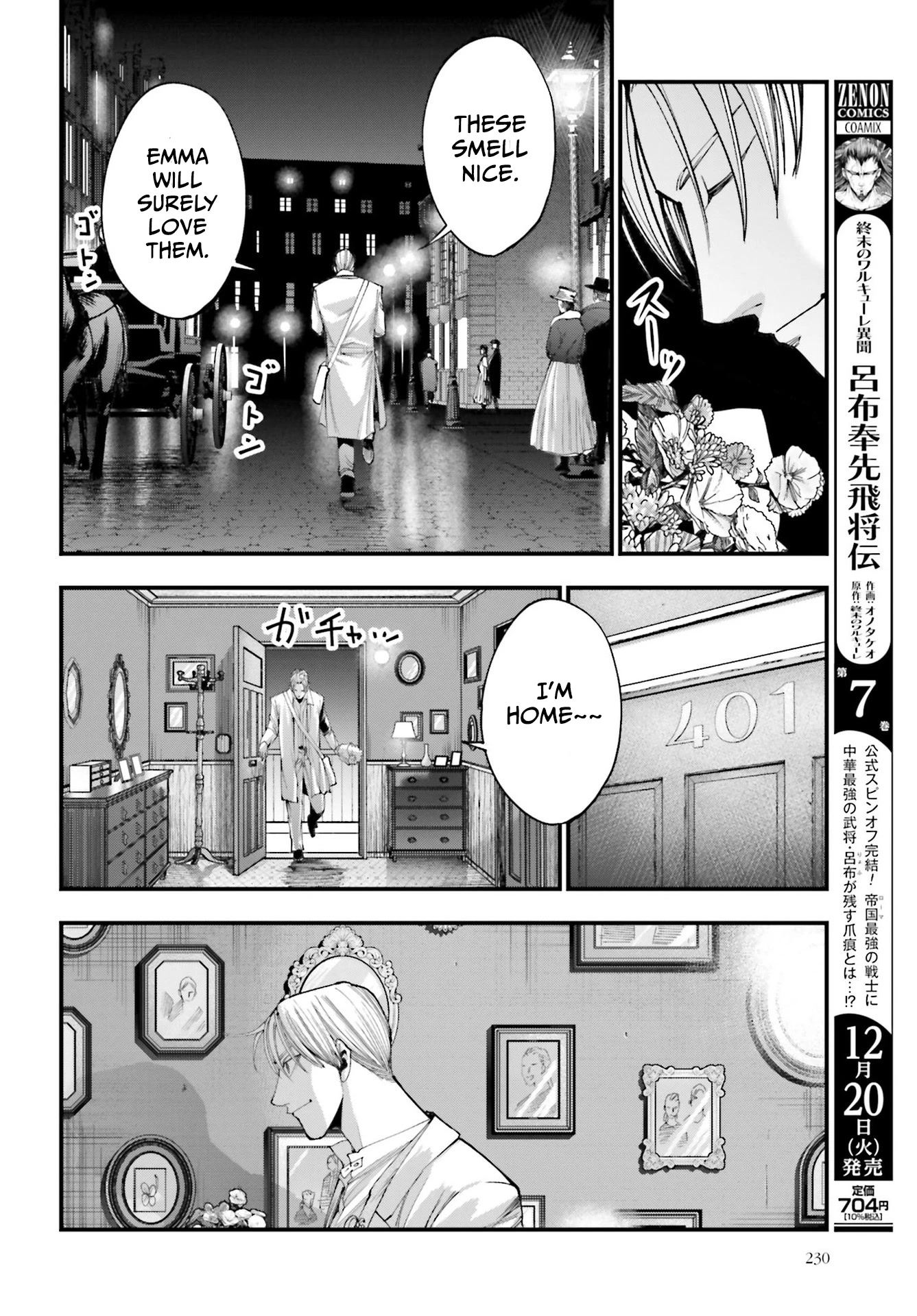 Record of Ragnarok: Jack the Ripper Case Files chapter 1 page 29