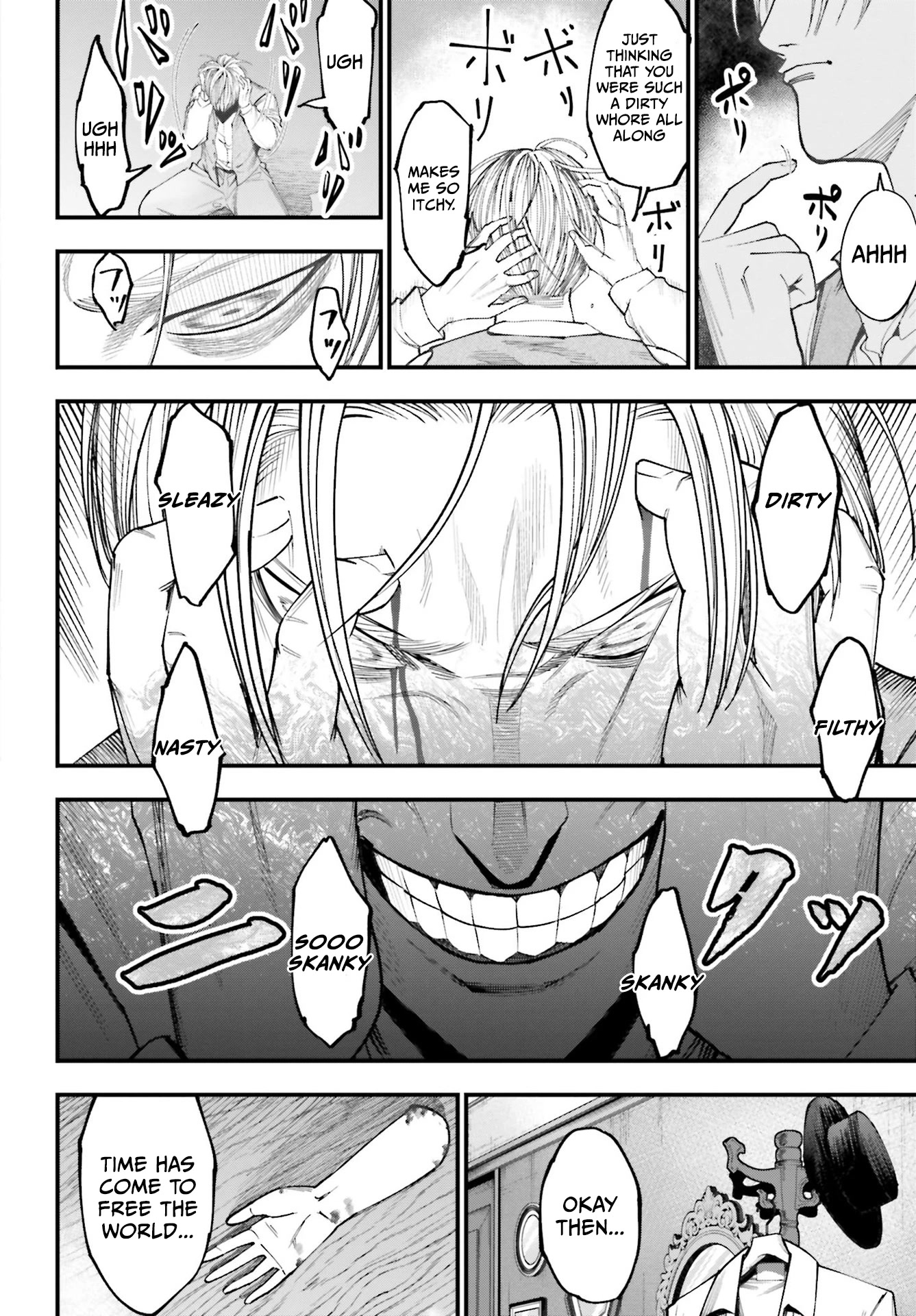 Record of Ragnarok: Jack the Ripper Case Files chapter 1 page 33