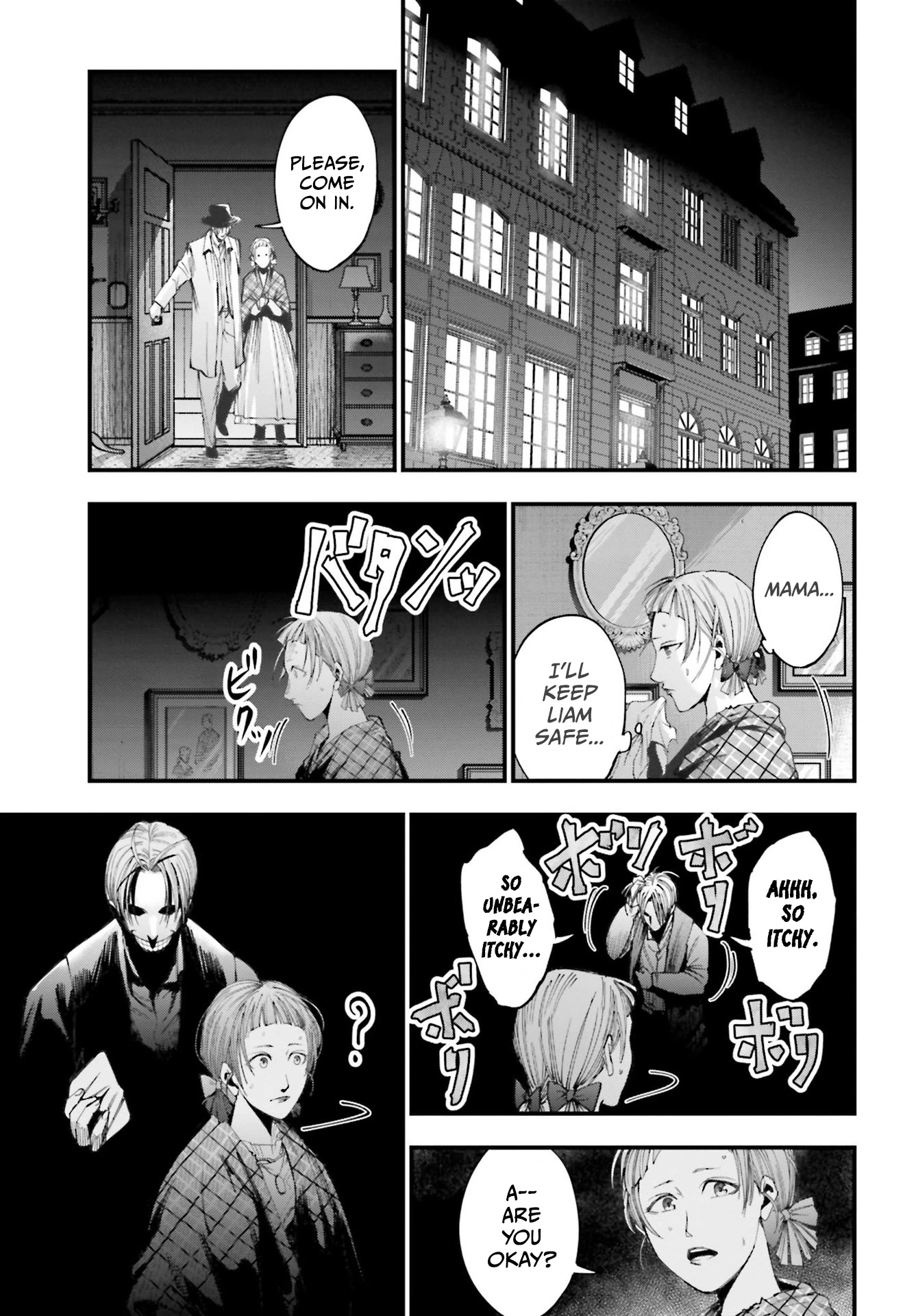 Record of Ragnarok: Jack the Ripper Case Files chapter 1 page 40