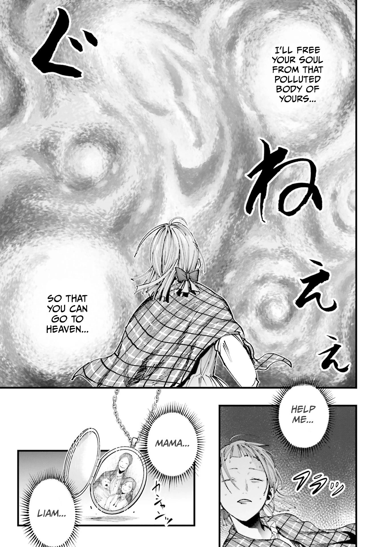 Record of Ragnarok: Jack the Ripper Case Files chapter 1 page 42