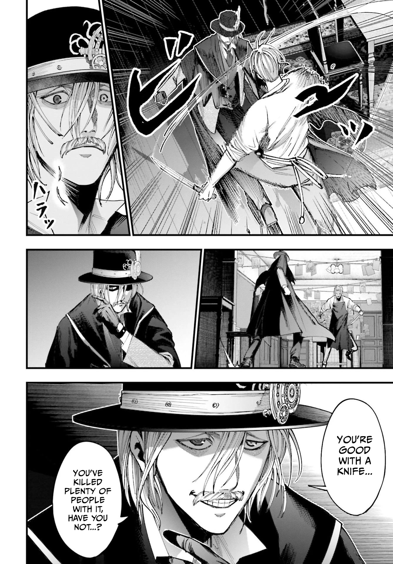 Record of Ragnarok: Jack the Ripper Case Files chapter 1 page 49