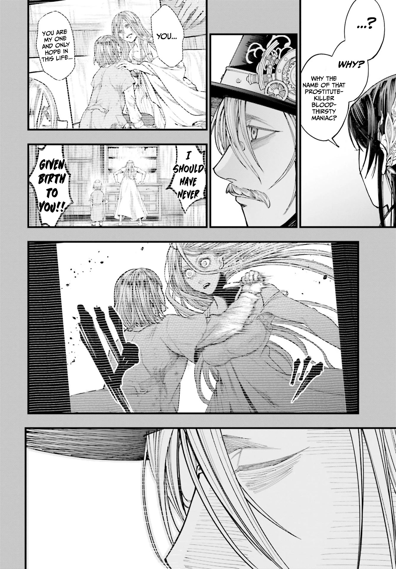 Record of Ragnarok: Jack the Ripper Case Files chapter 1 page 71