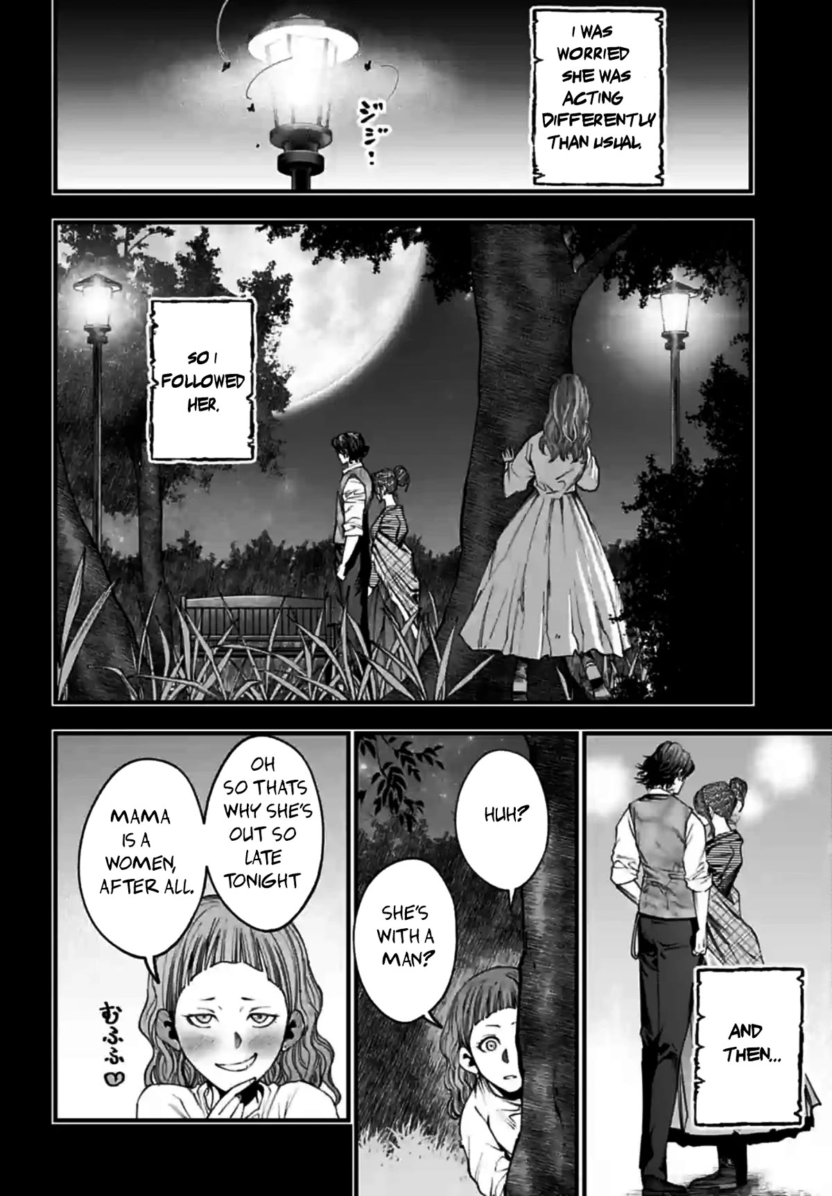 Record of Ragnarok: Jack the Ripper Case Files chapter 11 page 6