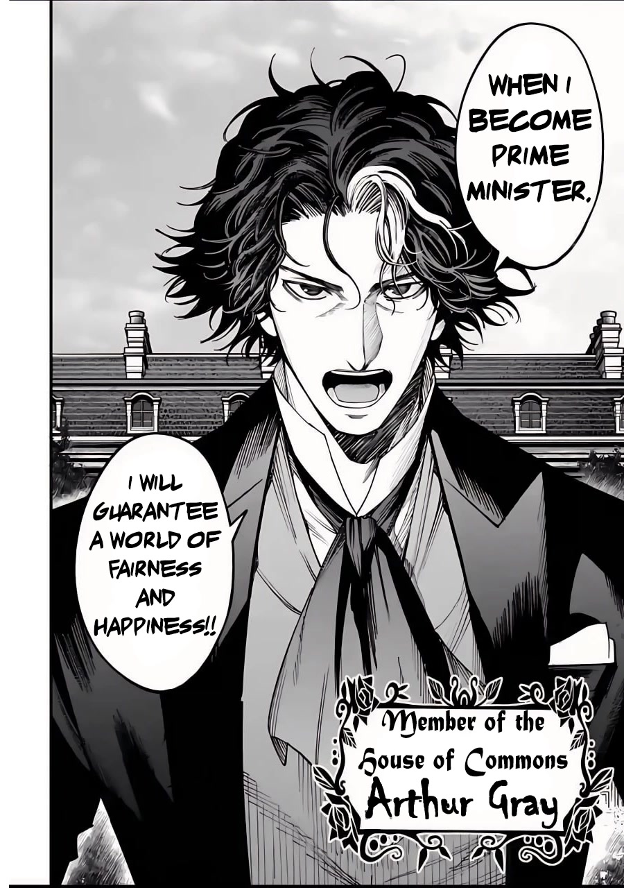 Record of Ragnarok: Jack the Ripper Case Files chapter 12 page 27