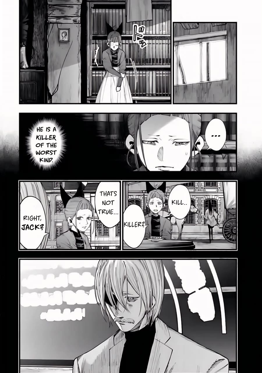 Record of Ragnarok: Jack the Ripper Case Files chapter 14 page 3