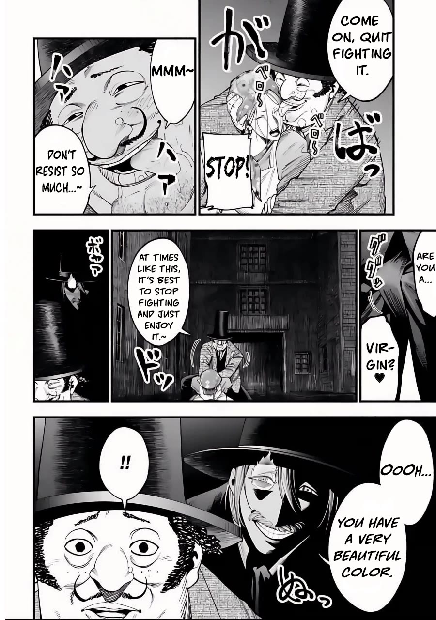 Record of Ragnarok: Jack the Ripper Case Files chapter 14 page 9