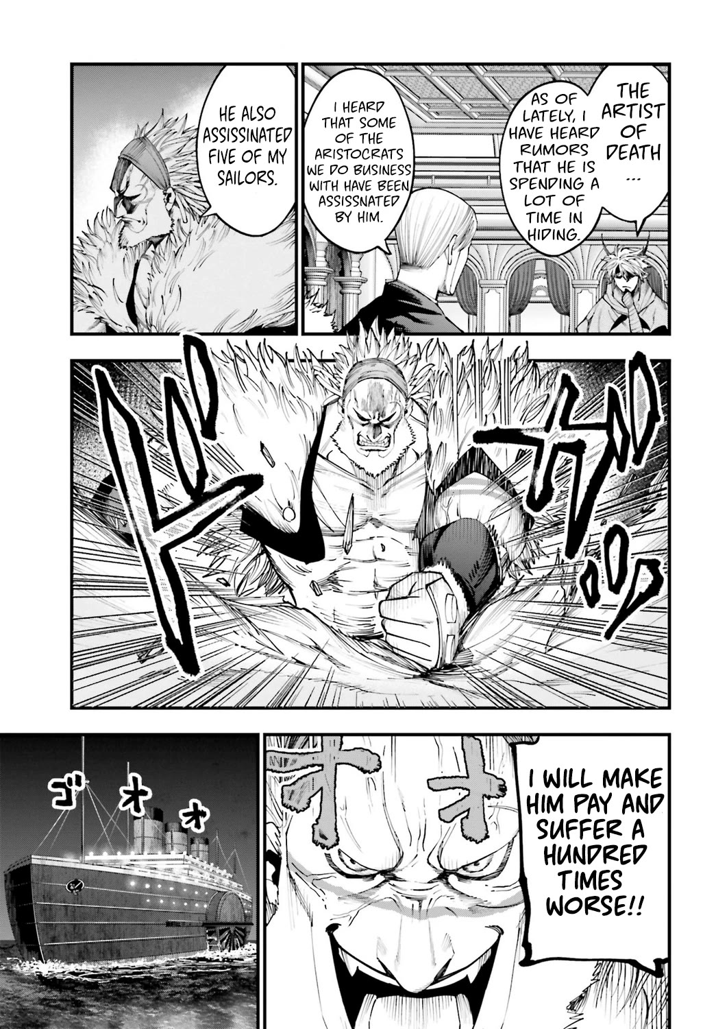 Record of Ragnarok: Jack the Ripper Case Files chapter 17 page 13