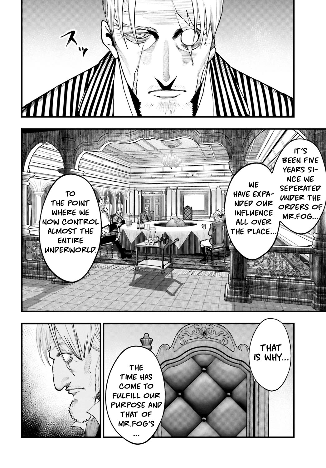 Record of Ragnarok: Jack the Ripper Case Files chapter 17 page 6