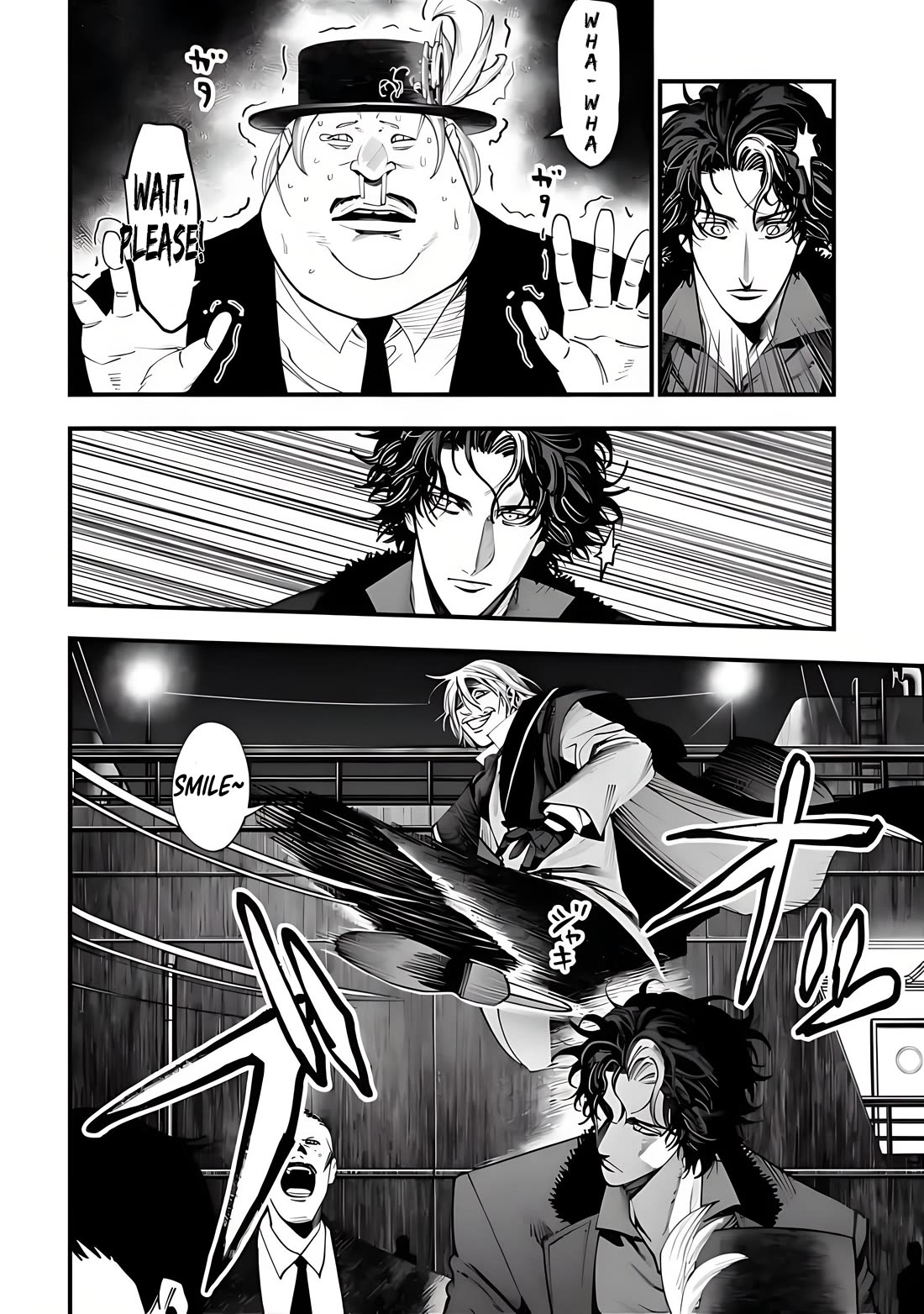 Record of Ragnarok: Jack the Ripper Case Files chapter 20 page 13