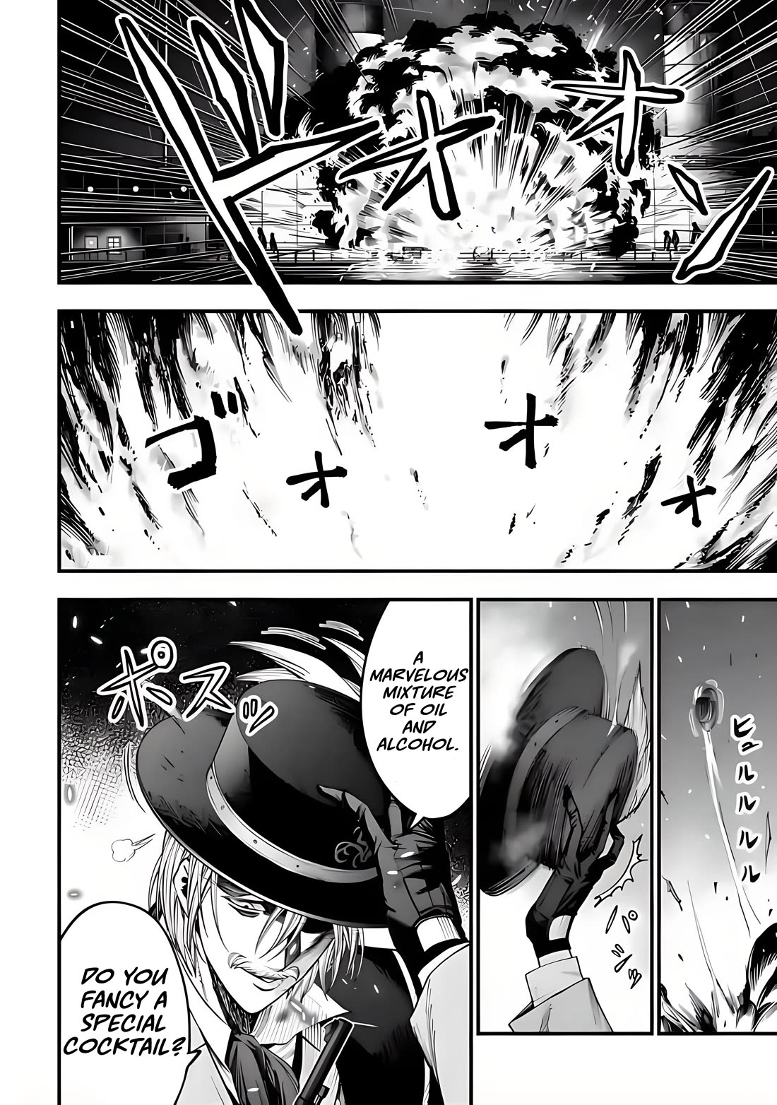 Record of Ragnarok: Jack the Ripper Case Files chapter 20 page 21