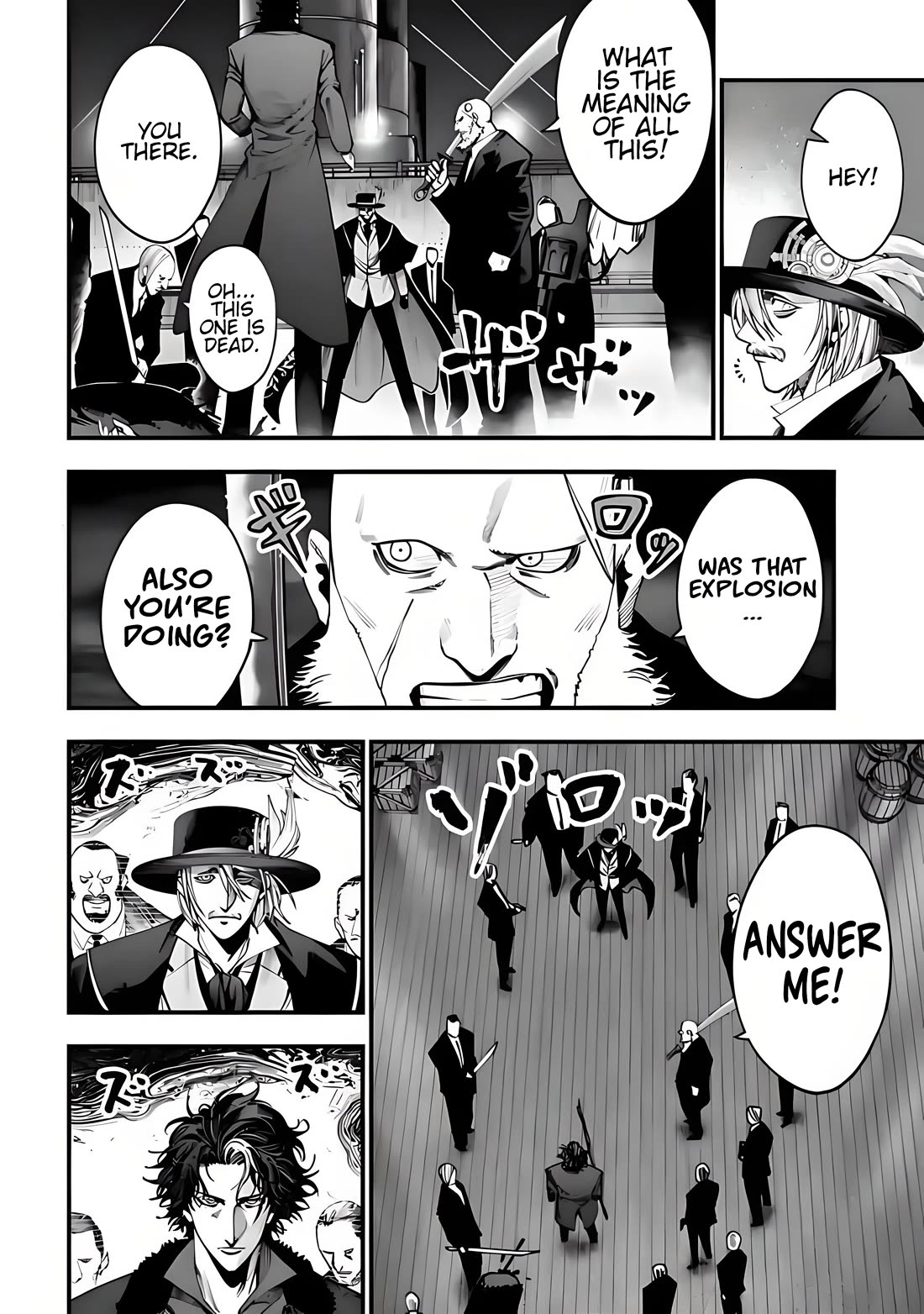 Record of Ragnarok: Jack the Ripper Case Files chapter 20 page 3