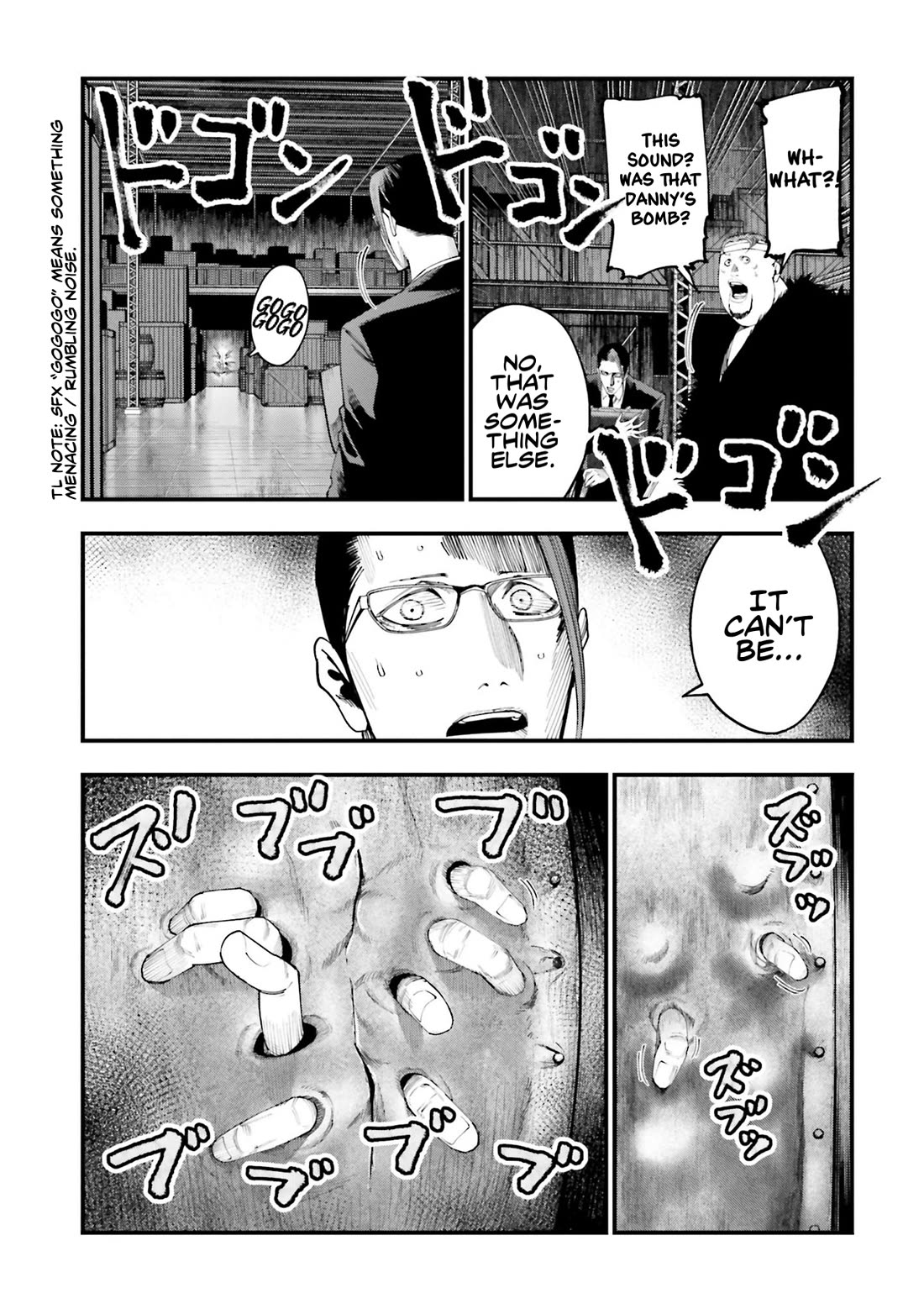 Record of Ragnarok: Jack the Ripper Case Files chapter 24 page 13