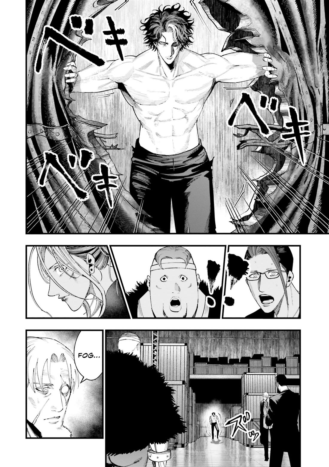 Record of Ragnarok: Jack the Ripper Case Files chapter 24 page 14