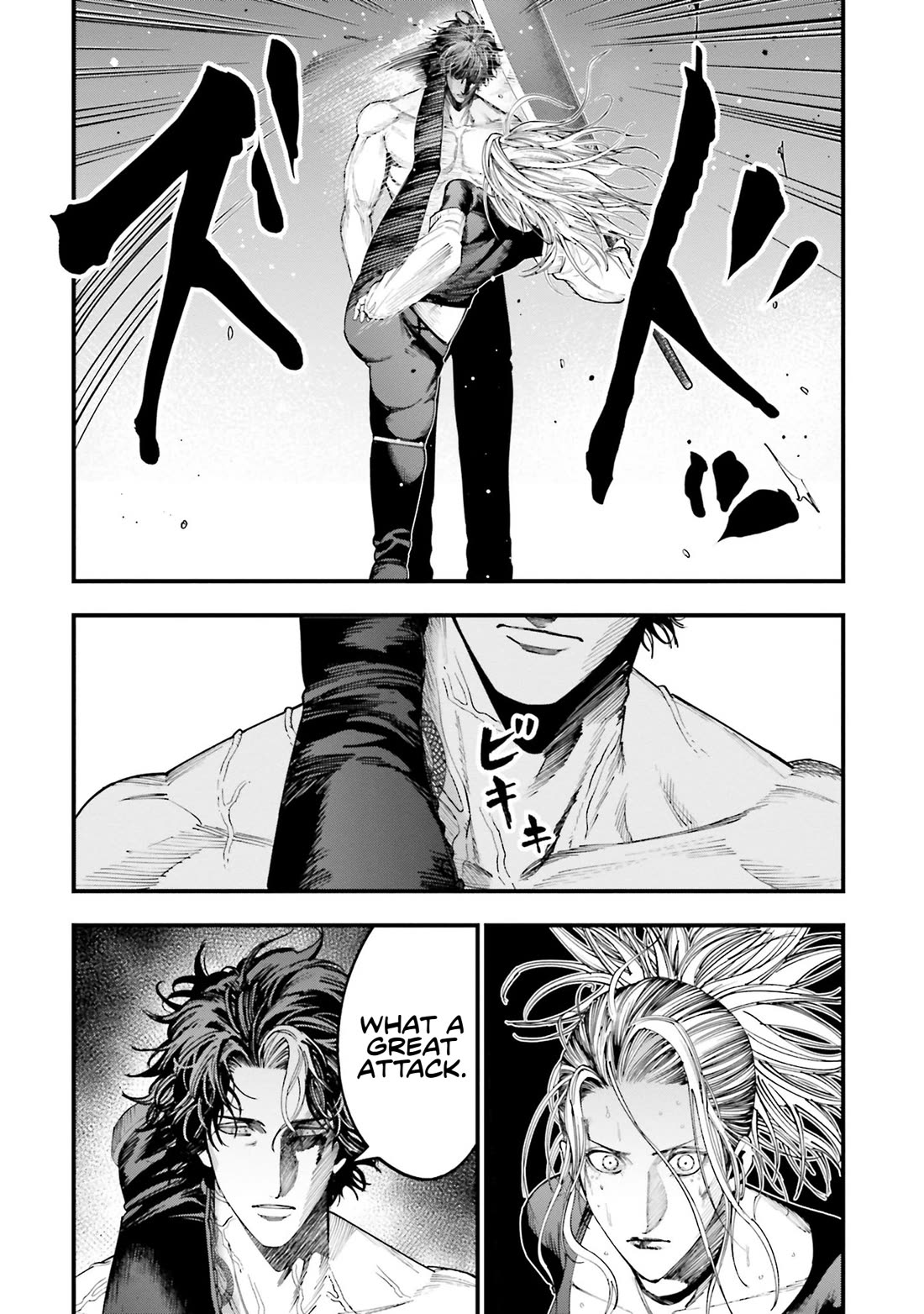 Record of Ragnarok: Jack the Ripper Case Files chapter 24 page 21