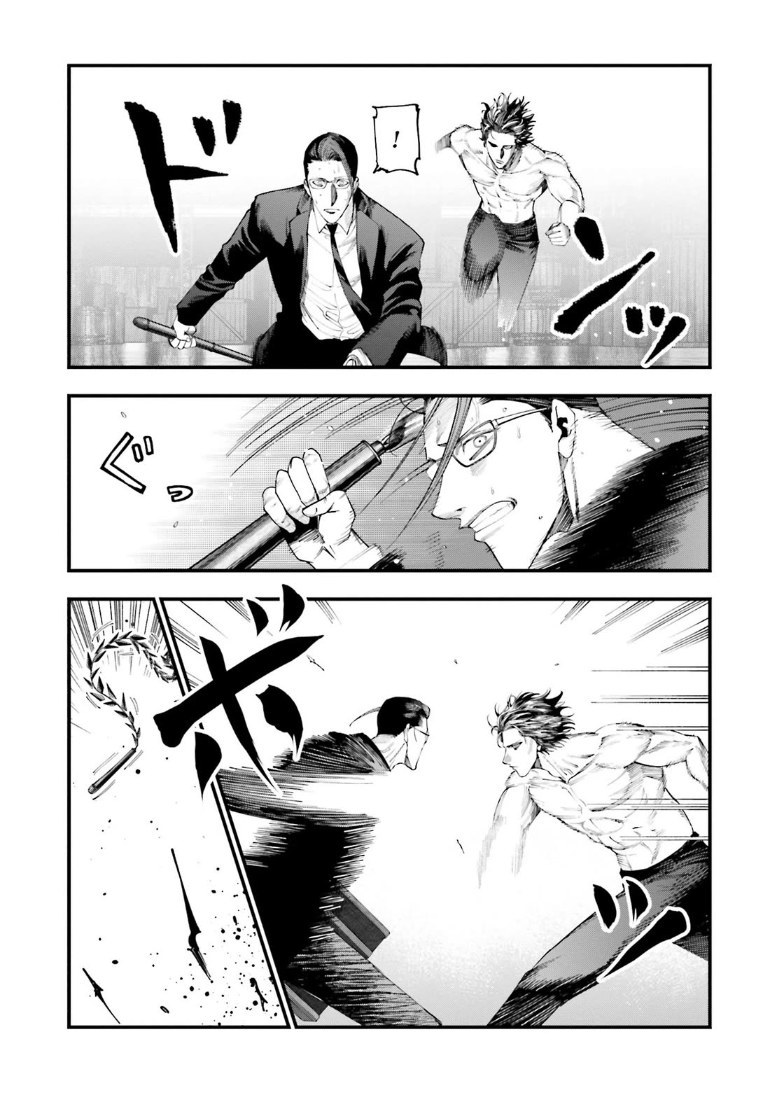 Record of Ragnarok: Jack the Ripper Case Files chapter 24 page 24