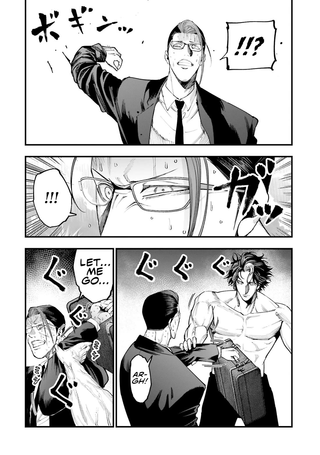 Record of Ragnarok: Jack the Ripper Case Files chapter 24 page 25