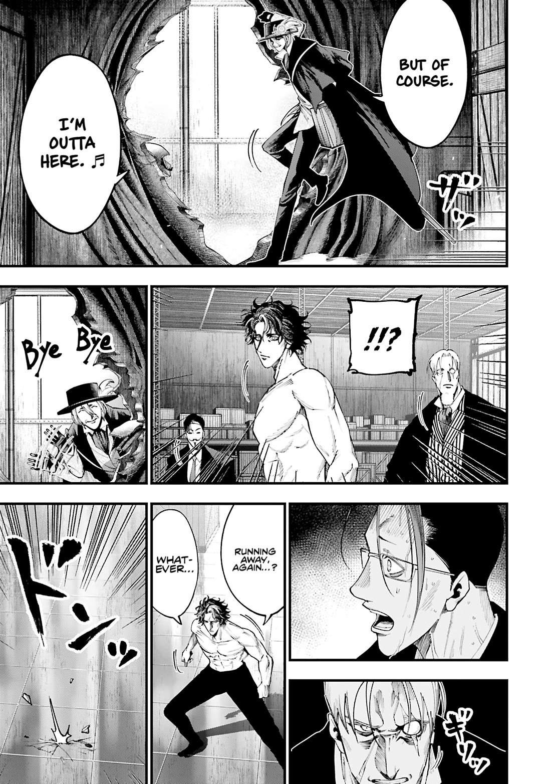 Record of Ragnarok: Jack the Ripper Case Files chapter 25 page 15