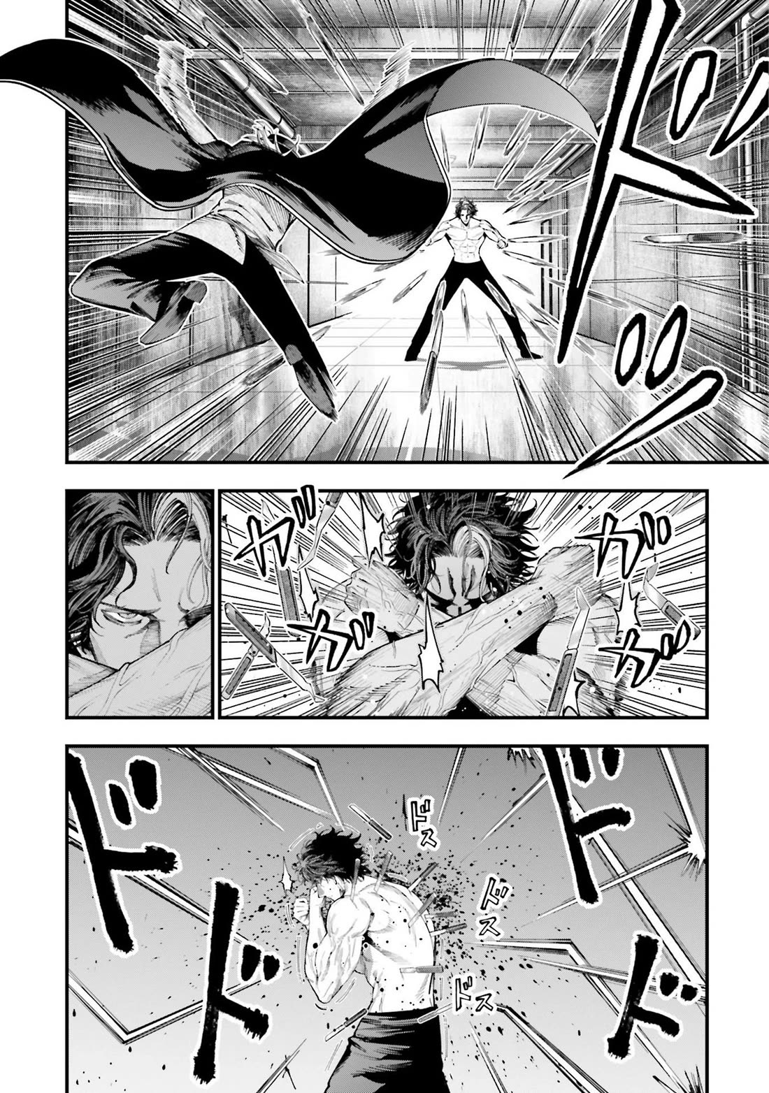 Record of Ragnarok: Jack the Ripper Case Files chapter 25 page 17