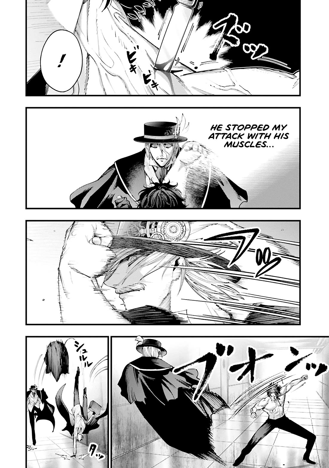 Record of Ragnarok: Jack the Ripper Case Files chapter 25 page 23