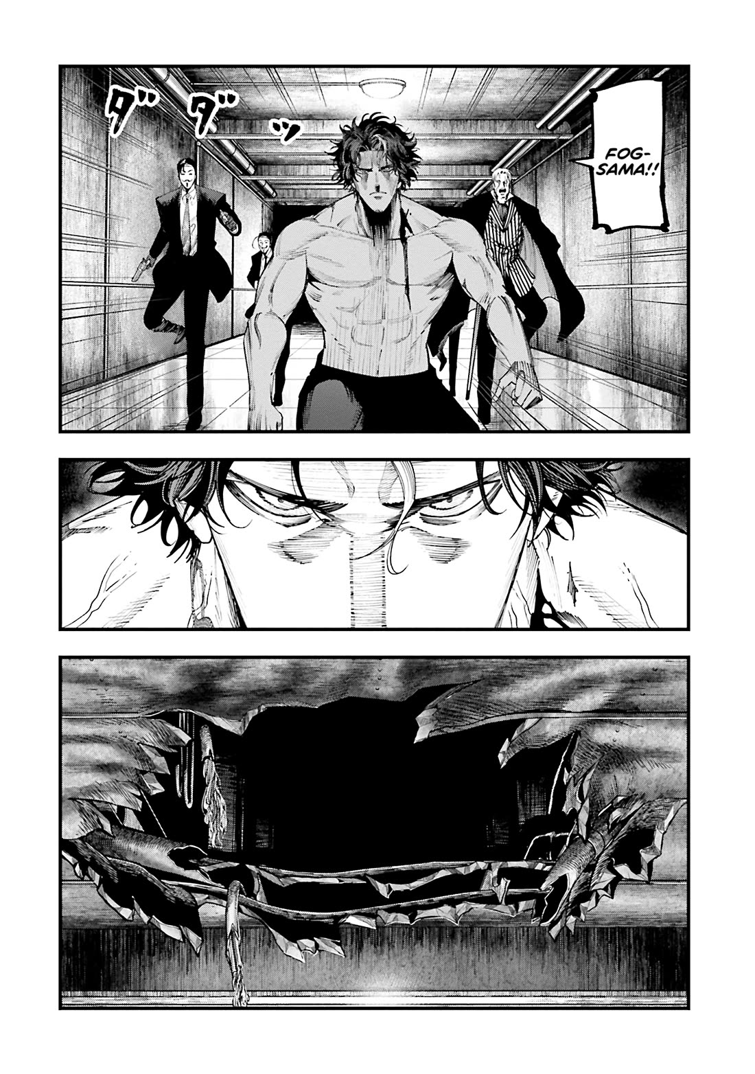 Record of Ragnarok: Jack the Ripper Case Files chapter 25 page 27