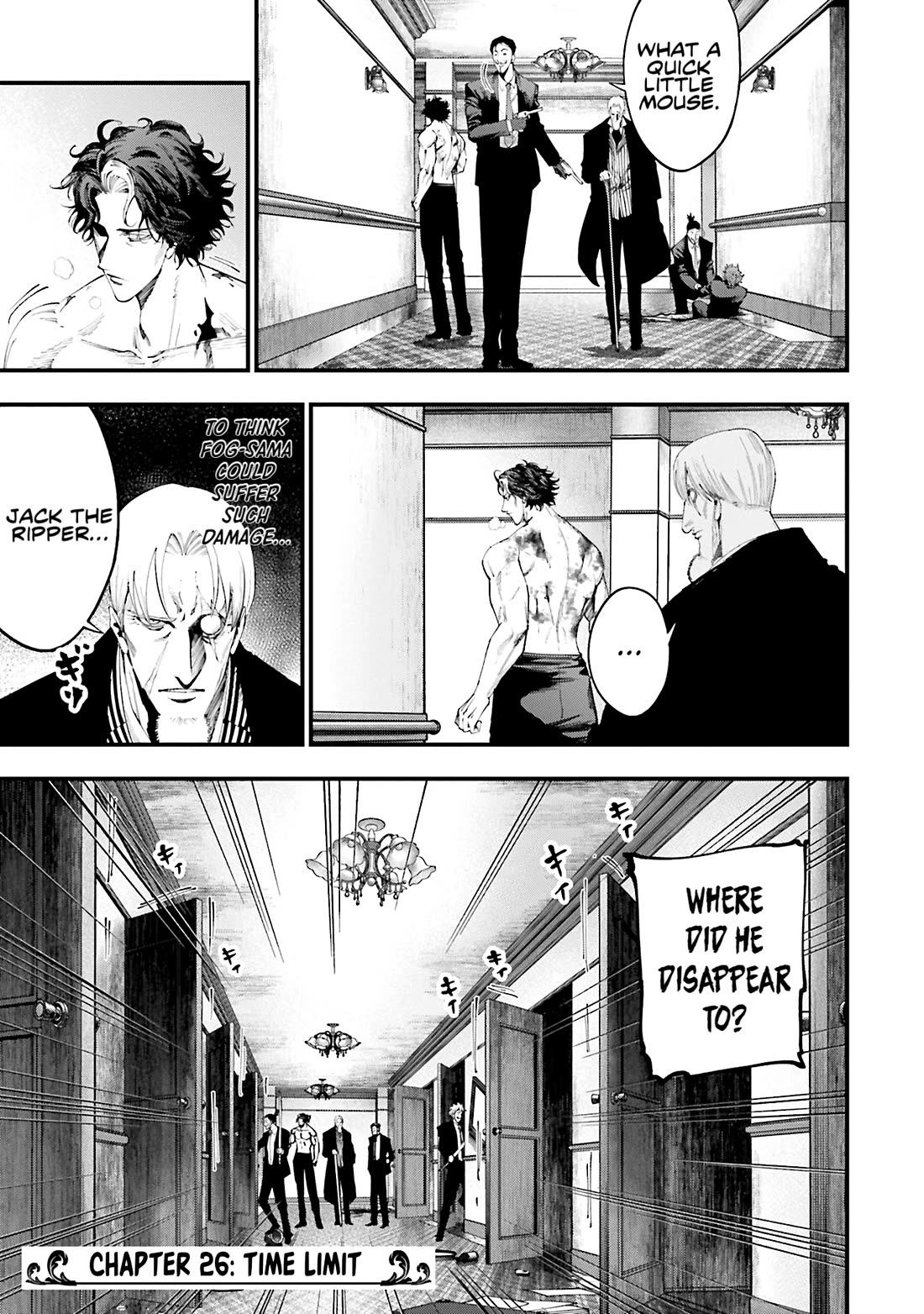 Record of Ragnarok: Jack the Ripper Case Files chapter 26 page 1