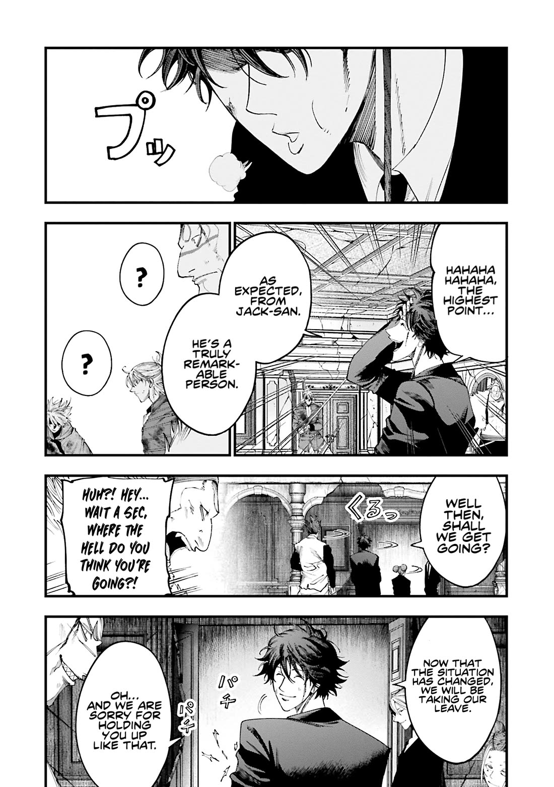 Record of Ragnarok: Jack the Ripper Case Files chapter 26 page 15