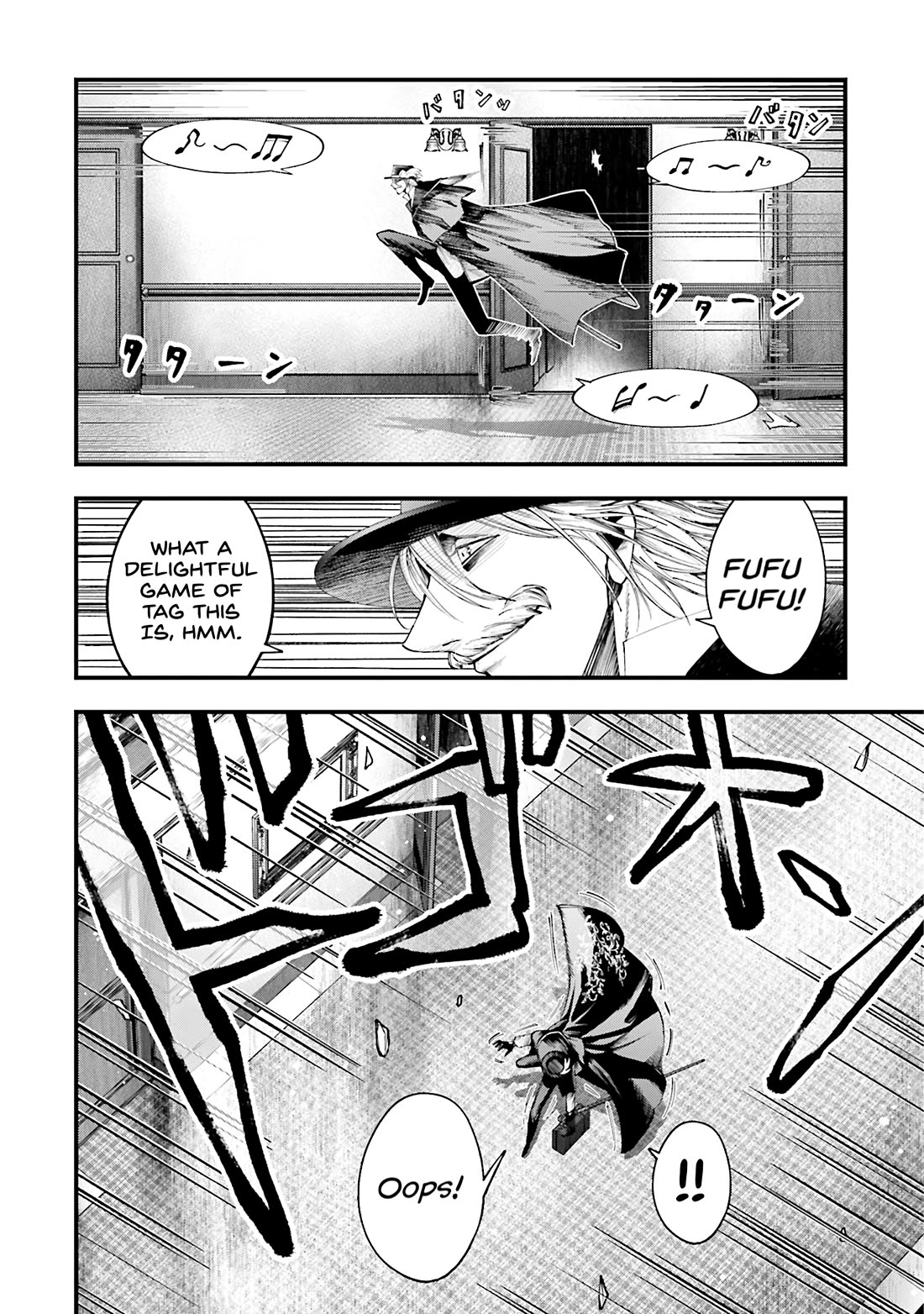 Record of Ragnarok: Jack the Ripper Case Files chapter 26 page 2