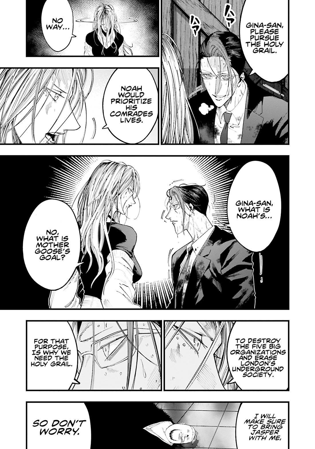 Record of Ragnarok: Jack the Ripper Case Files chapter 26 page 20