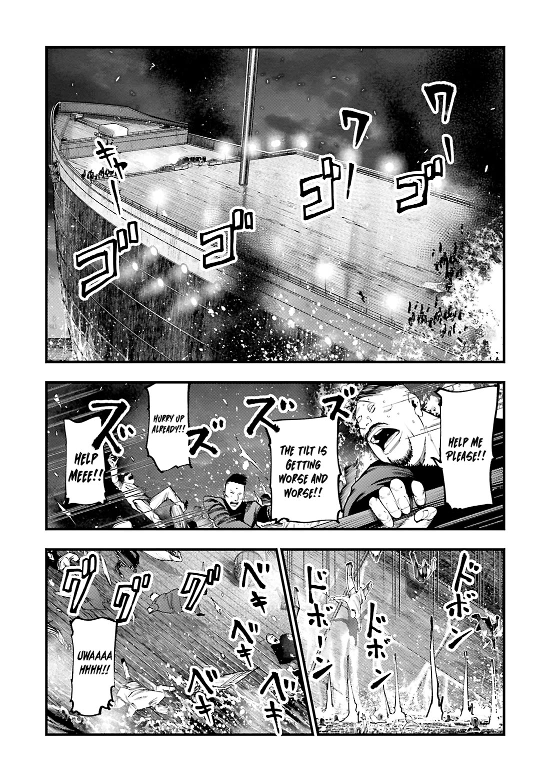 Record of Ragnarok: Jack the Ripper Case Files chapter 26 page 22