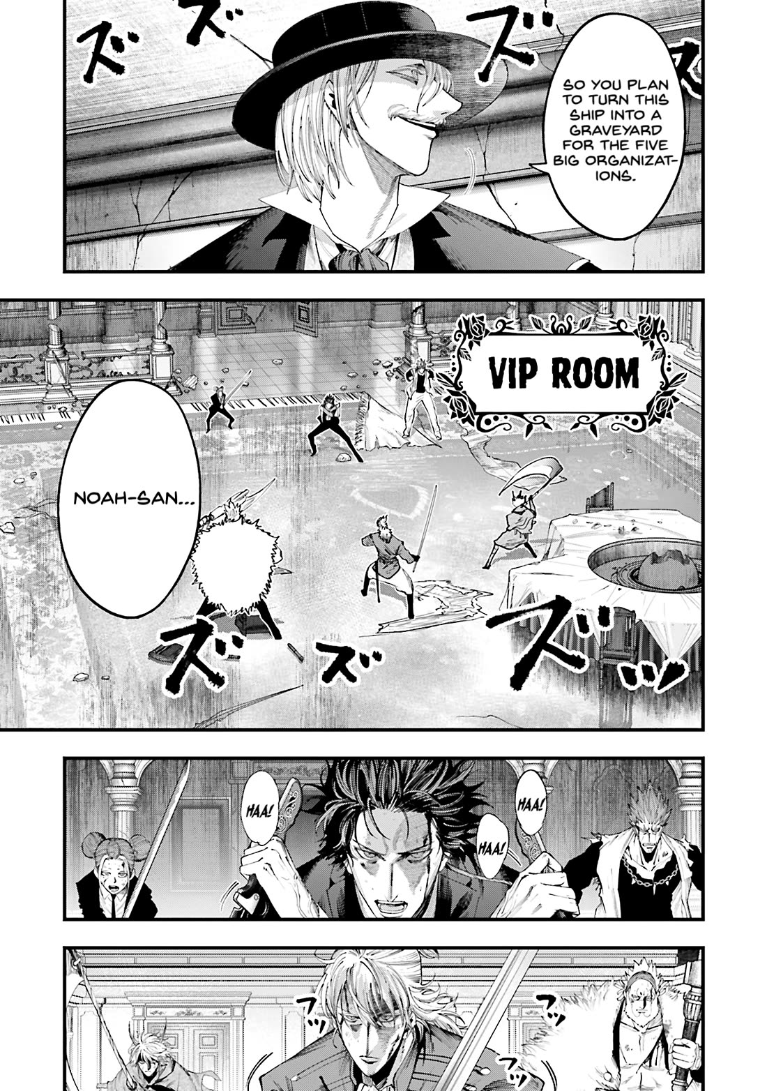 Record of Ragnarok: Jack the Ripper Case Files chapter 26 page 7