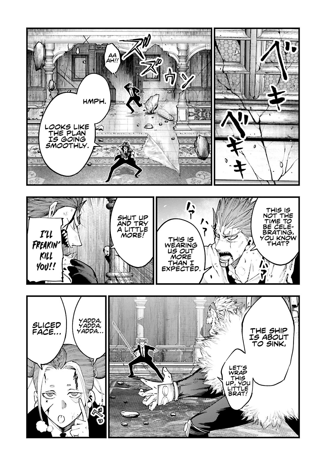 Record of Ragnarok: Jack the Ripper Case Files chapter 26 page 8