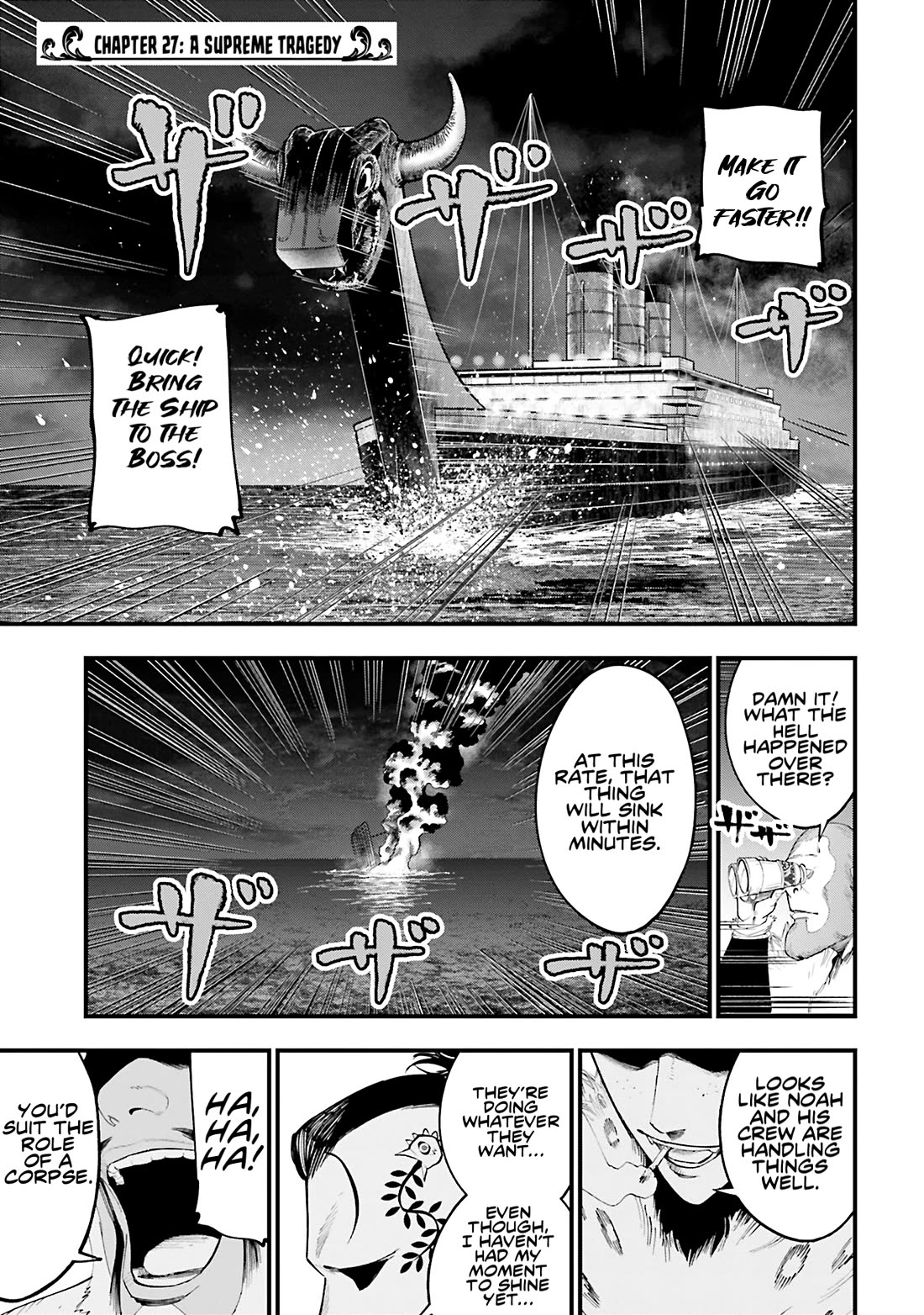 Record of Ragnarok: Jack the Ripper Case Files chapter 27 page 1