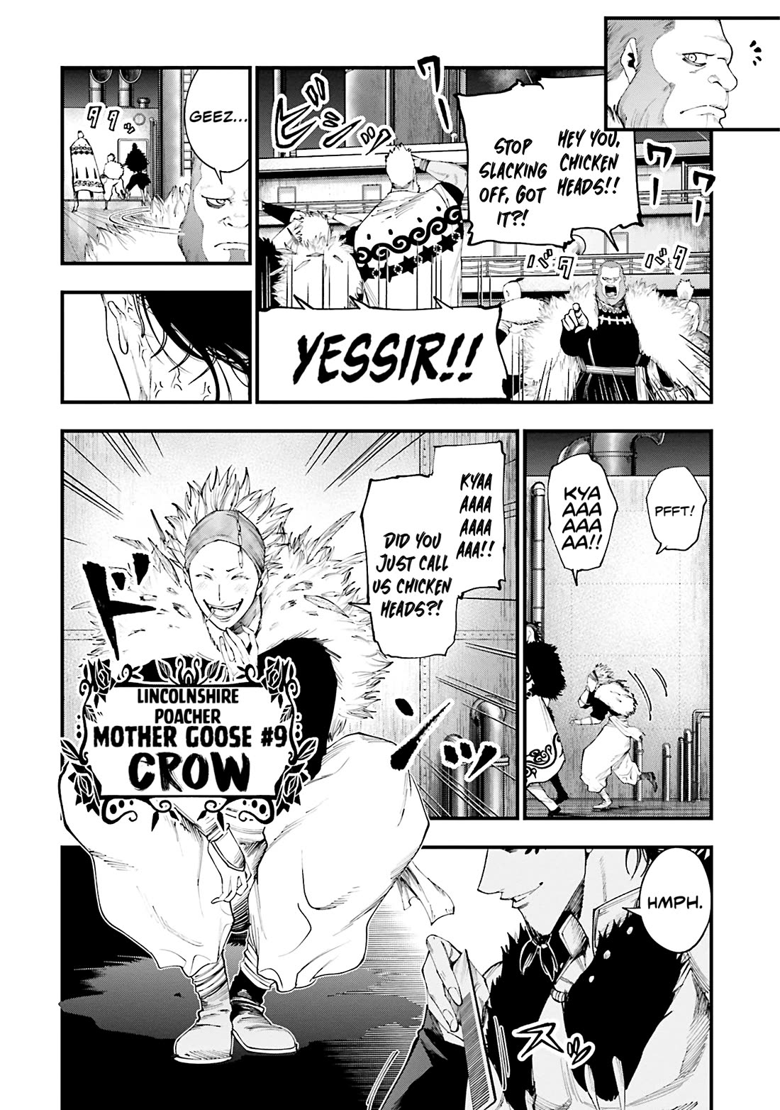 Record of Ragnarok: Jack the Ripper Case Files chapter 27 page 2