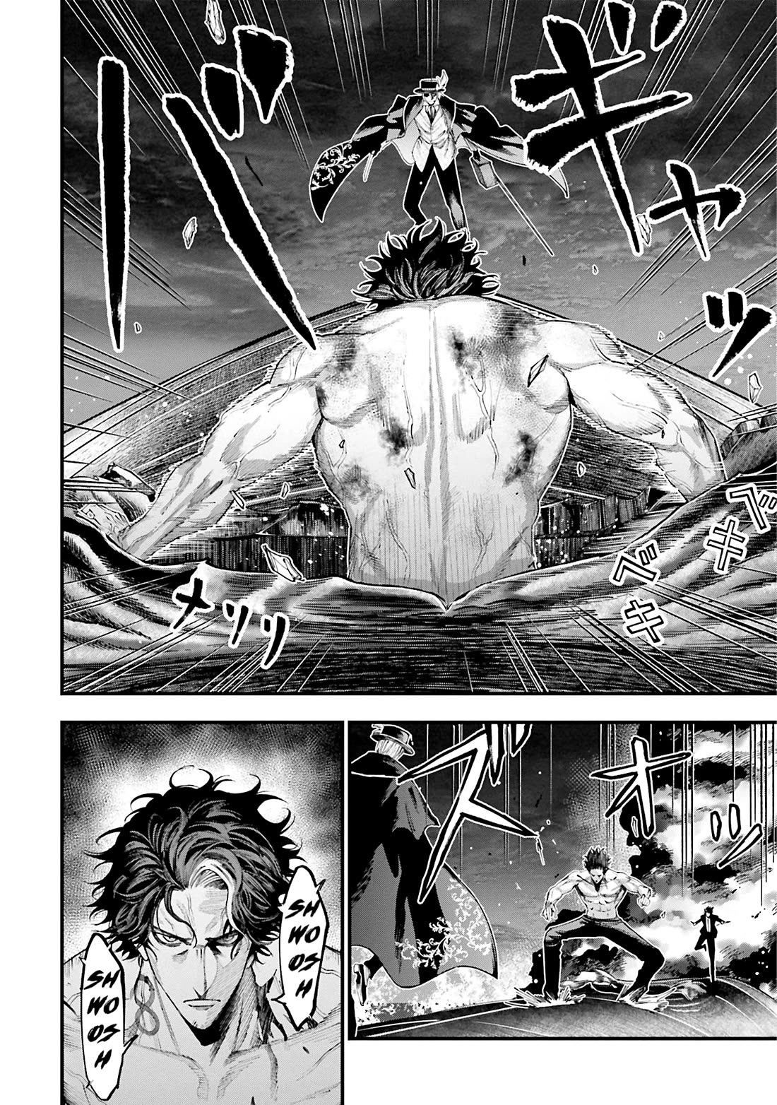 Record of Ragnarok: Jack the Ripper Case Files chapter 27 page 9