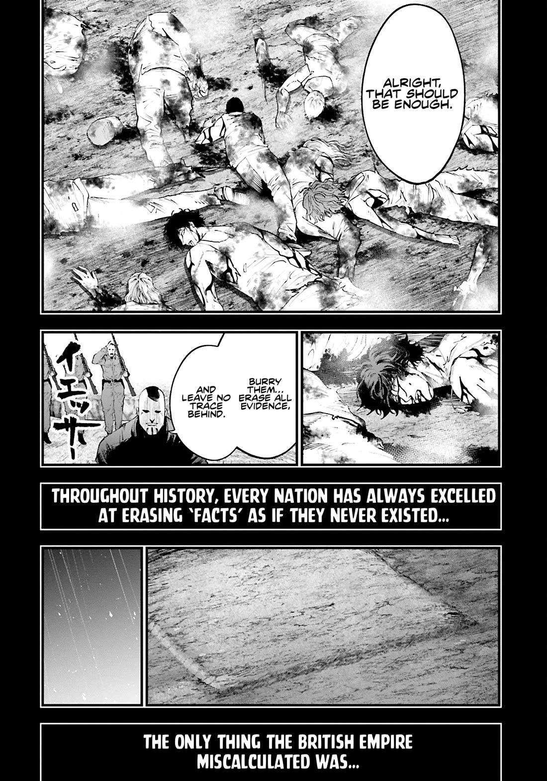 Record of Ragnarok: Jack the Ripper Case Files chapter 28 page 23