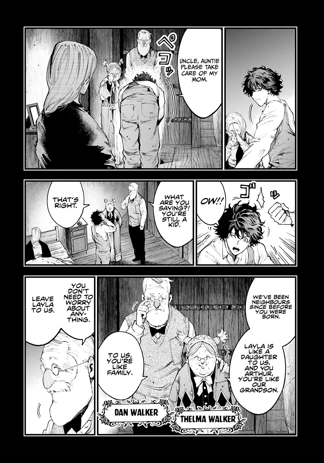 Record of Ragnarok: Jack the Ripper Case Files chapter 28 page 4