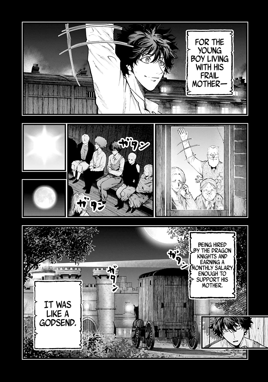 Record of Ragnarok: Jack the Ripper Case Files chapter 28 page 5