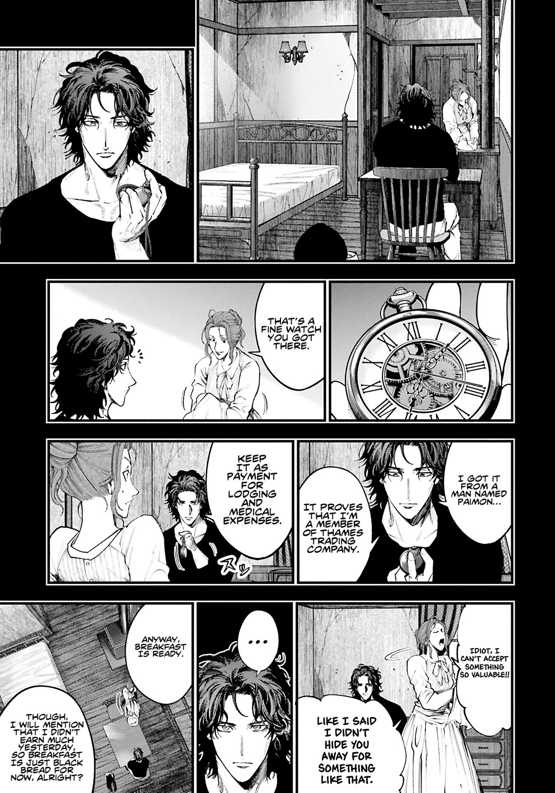 Record of Ragnarok: Jack the Ripper Case Files chapter 29 page 15