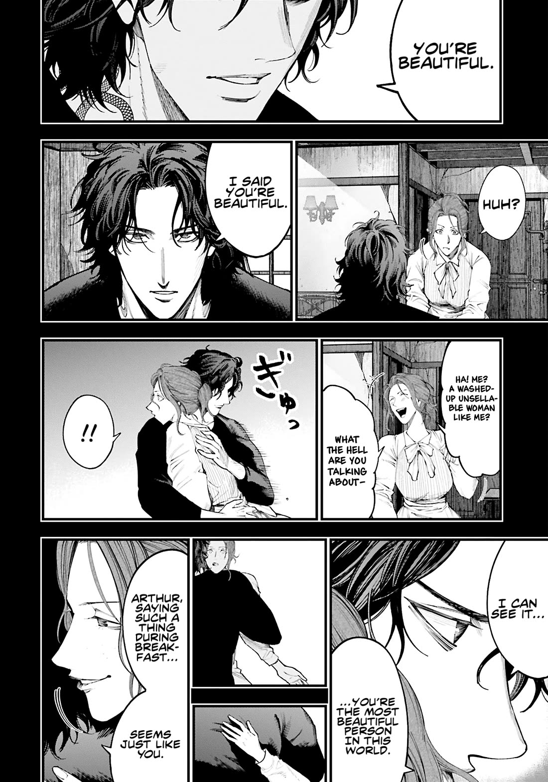 Record of Ragnarok: Jack the Ripper Case Files chapter 29 page 16