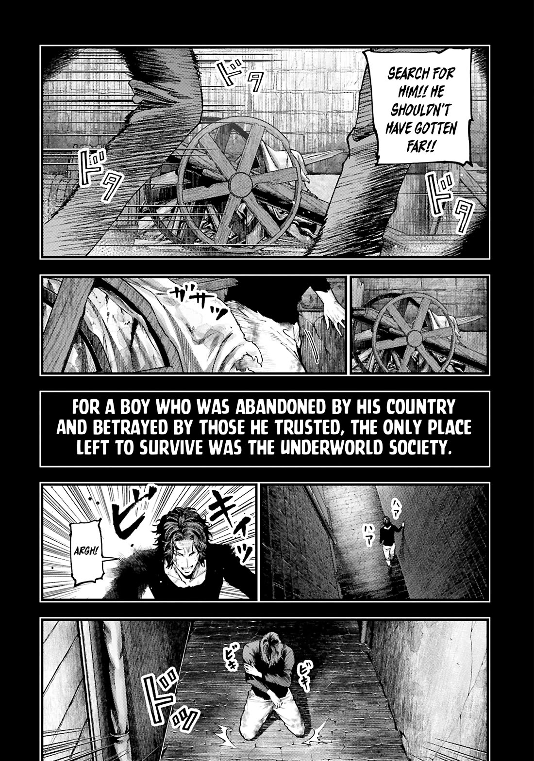 Record of Ragnarok: Jack the Ripper Case Files chapter 29 page 2